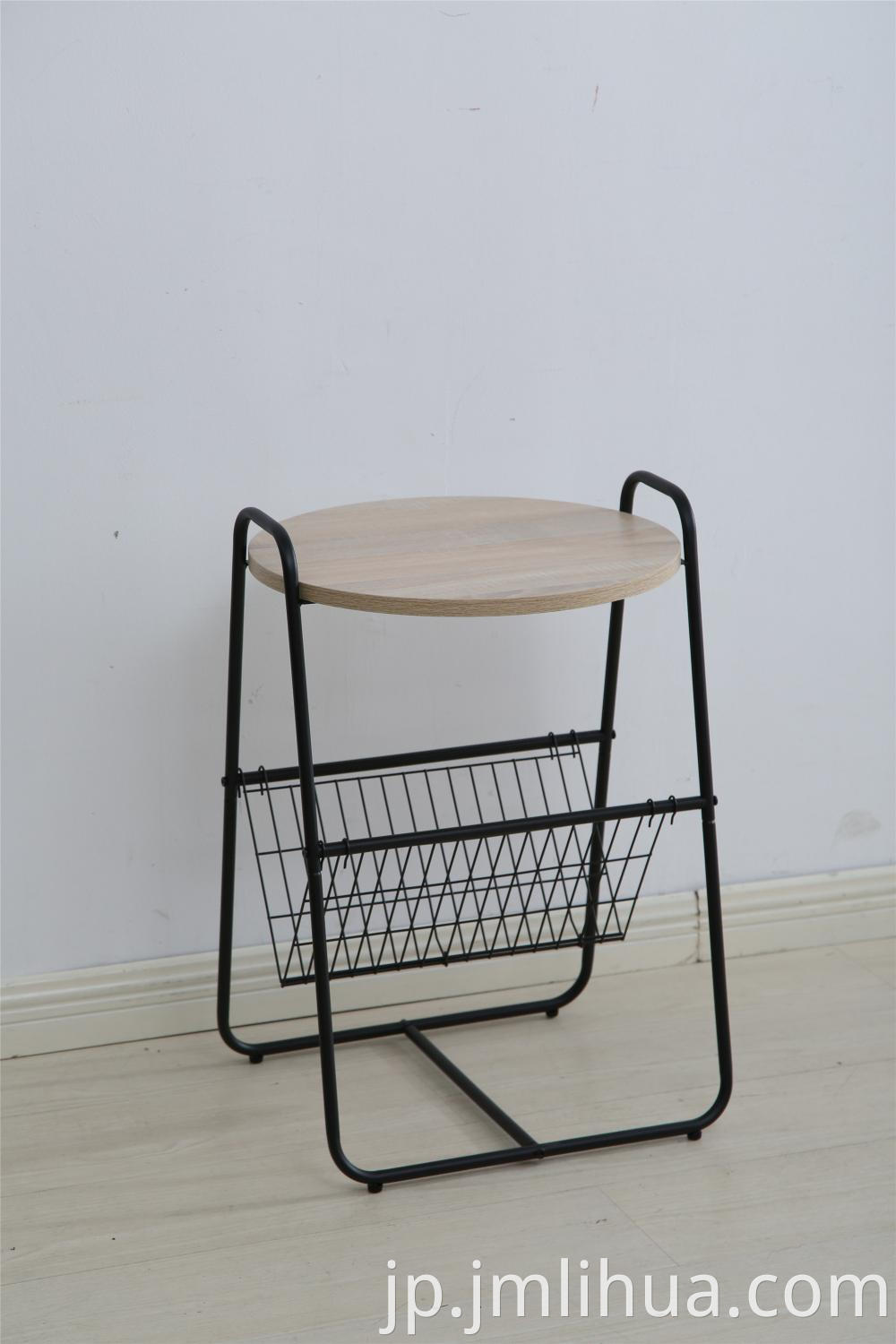 metal side table